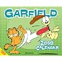 Garfield 2009 Calendar