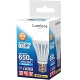 Luminoa LED電球(E17・全光束650ルーメン・調光器対応・密閉形器具対応・昼白色相当) LDA8N-H-E17/D