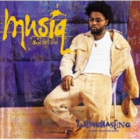 Aijuswanaseing
