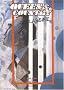 Queen & Country d�classifi�, Tome 1 :
