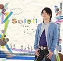 Soleil 豪華盤(DVD付)