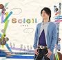 Soleil �����(DVD��)