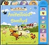 Anifeiliaid swnllyd