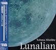 Lunalian