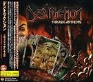 スラッシュ・アンセム