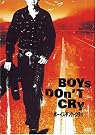 ボーイズ・ドント・クライ [DVD]