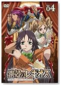 �|�k�̃��M�I�X��4�� (�����) [DVD]�̃C���[�W���g�傷��