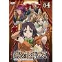 �|�k�̃��M�I�X��4�� (�����) [DVD]