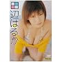 �c�ӂ͂邩 [DVD]