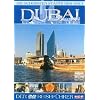 Die sch�nsten St�dte der Welt - Dubai