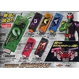 ガシャポン 仮面ライダーW DXサウンド カプセルガイアメモリ 全6種セット