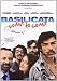 Basilicata Coast To Coast (2 Dvd)