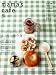 mama��s cafe vol.13 (��Υ���ȥ꡼�̺�)