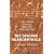 The Singing Neanderthals: The Origins of Music, Language, Mind and Body