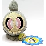 Official Nintendo Pokemon Center Plush Stuffed Toy - 6 Halloween 2009 Duskull (Japanese Import)