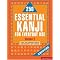 Kanji & Kana, They're not so Hard