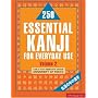 250 Essential Kanji for Everyday Use, Vol. 1