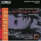 Bach, J.S.: Cantatas, Vol. 12 (Suzuki) - Bwv 21, 147