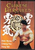 CHINESE HERCULES