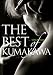 THE BEST OF KUMAKAWA~since1999~ [DVD]