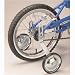 Wald Training Wheels 16"-20"