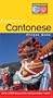 Essential Cantonese Phrase Book (Essential Phrasebook Series)