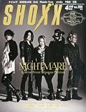 SHOXX (ショックス) 2014年 04月号 [雑誌]