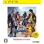 戦国BASARA3 PlayStation 3 the Best