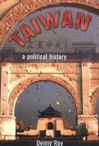 PA-Taiwan: A Political History