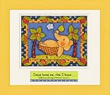 Framed Picture - Jesus love me, this I know . . . 12 X 14