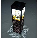 Shadows and Light Evening Glory Solar LED Lantern - Large