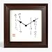 Japan Wanduhr Kana Uhr mit japanischer Kalligraphie