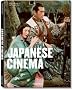 Japanese Cinema: Film
