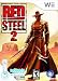 Red Steel 2 with MotionPlus WII