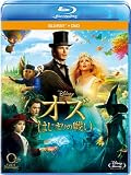�I�Y �͂��܂�̐킢 �u���[���C+DVD�Z�b�g [Blu-ray]