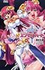 聖純戦姫エクセルハート (MEGAMIX NOVELS)