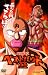 �L�����}���x�X�g�o�E�gDVDII���������킢�悳���!! (PPV-DVD)