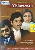 Vishwanath