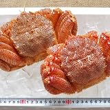 【かなはし水産】北海道厚岸産(堅)毛蟹2尾1.2Kg（送料無料）