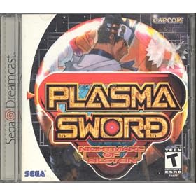 Plasma Sword