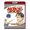 アニマル・ハウス (HD-DVD)