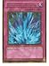 2008 YuGiOh Gold Edition Series GLD1-En040 Torrential Tribute (Limited Edition)