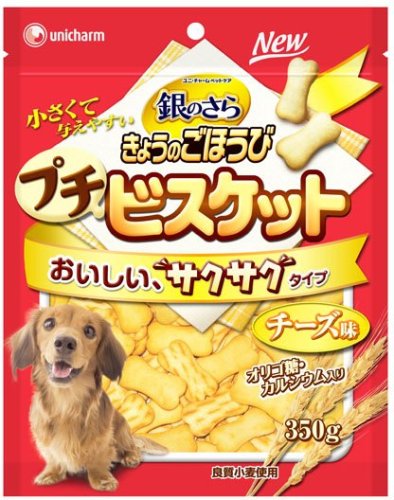 銀のさら きょうのごほうび プチビスケットチーズ味 350g