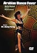 Arabian Dance Fever: Belly Dance