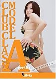 ��ǥ롦����֡����饹A  ver.06 ��ã���Ҥ�/�������� [DVD]