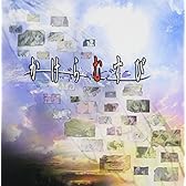 TVアニメーション「ひぐらしのなく頃に」イメージアルバム かけらむすび