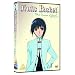 Fruits Basket 2 - What Becomes Of Snow? [DVD]