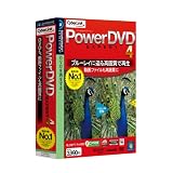 PowerDVD EXPERT 4