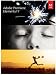 Adobe Premiere Elements 11 [Download]