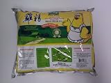 Compare Prices of Granulated Chicken Flavor Soup Base Mix - 5lbs by TOTOLE